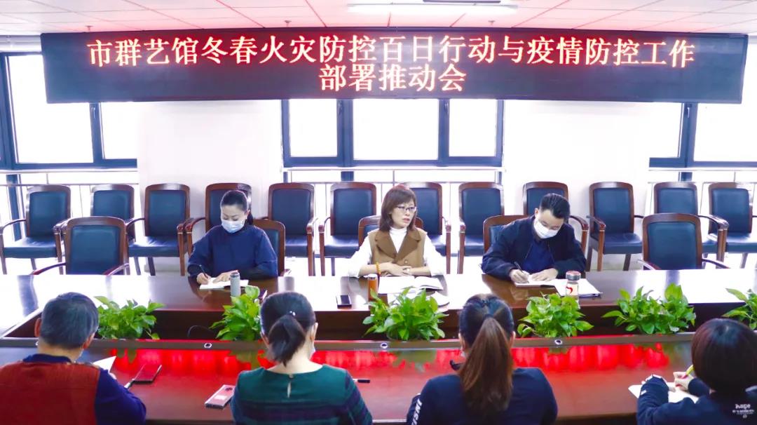 微信图片_20211222163324.jpg 微信图片_20211222163324.jpg