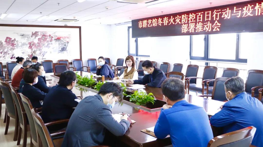 微信图片_20211222163346.jpg 微信图片_20211222163346.jpg
