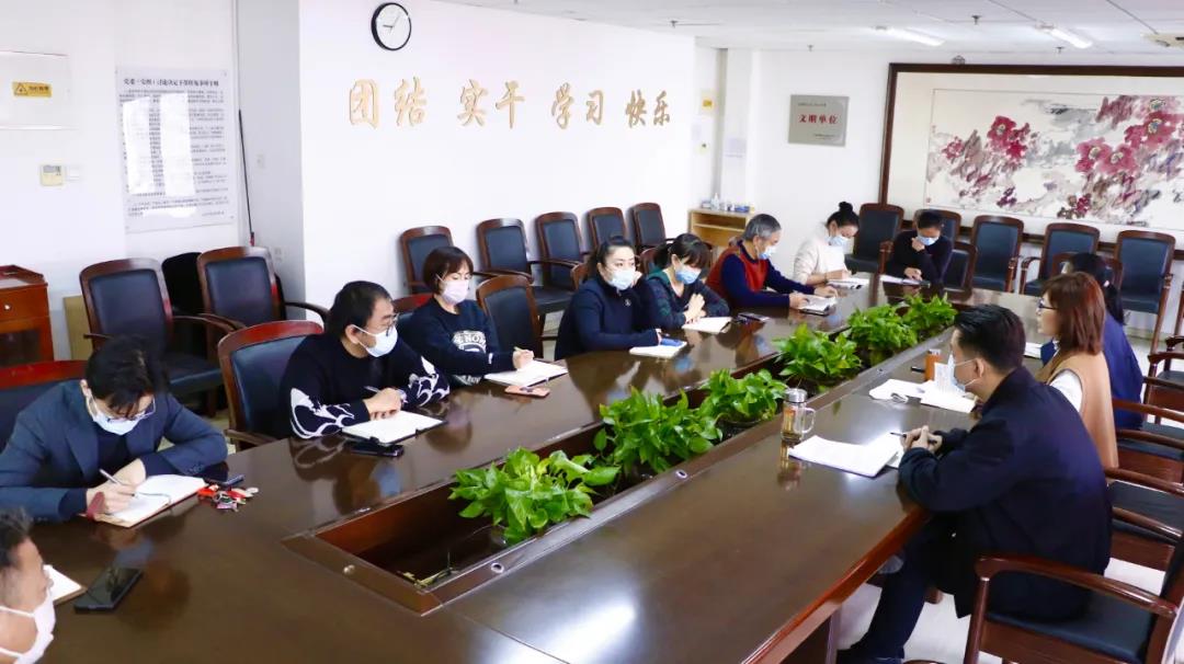 微信图片_20211222163349.jpg 微信图片_20211222163349.jpg