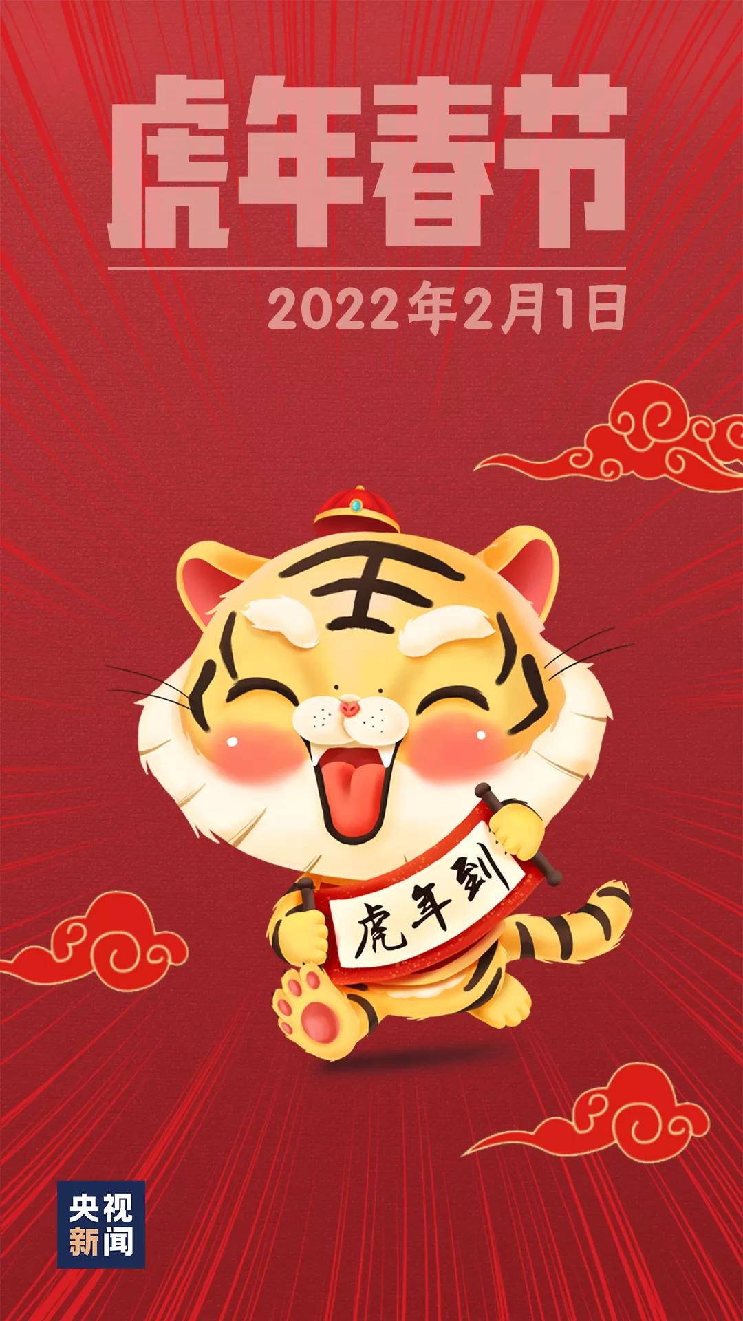 微信图片_20220104144617.jpg