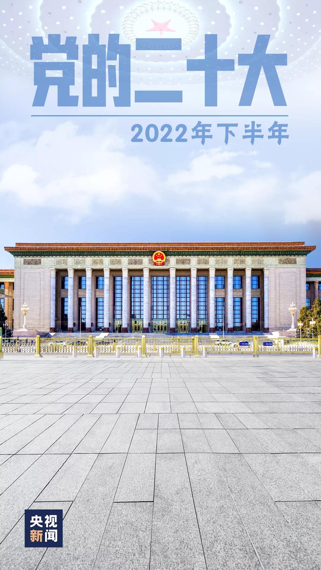 微信图片_20220104144652.jpg