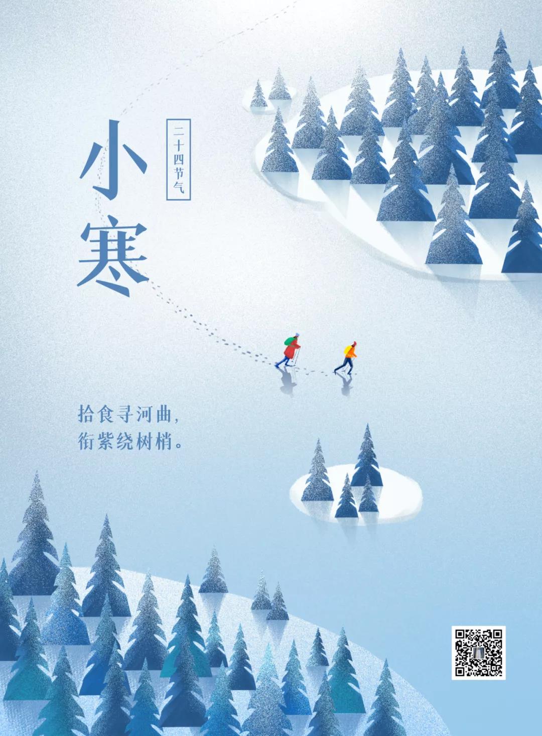 微信图片_20220106161900.jpg