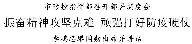 微信图片_20220113180542.jpg