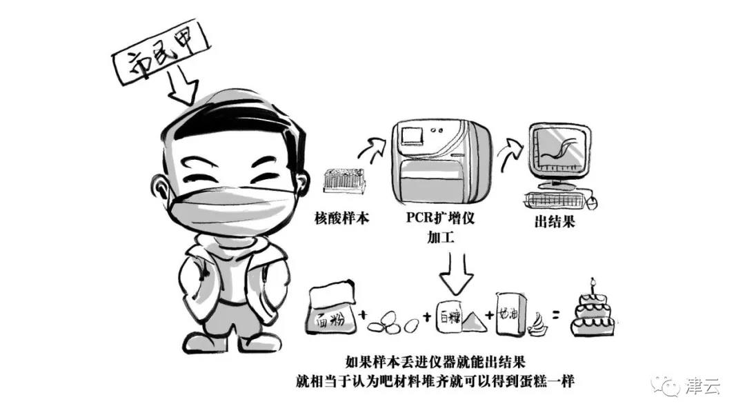 微信图片_20220119111054.jpg