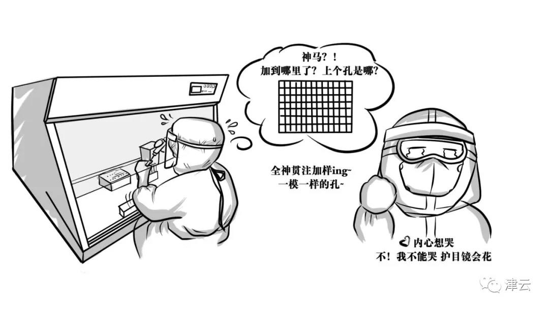 微信图片_20220119111121.jpg