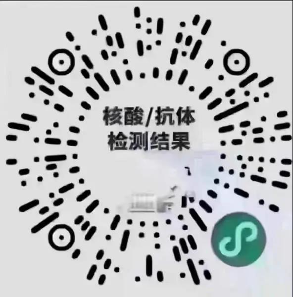 微信图片_20220119111131.jpg