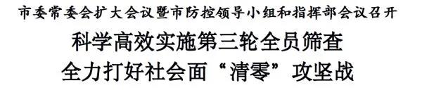 微信图片_20220119112939.jpg
