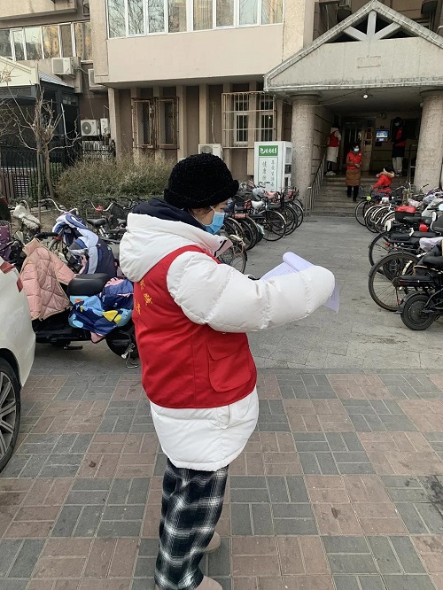 微信图片_20220119114625.jpg