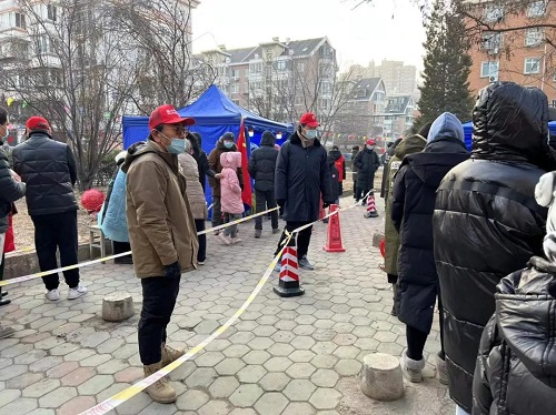 微信图片_20220119114628.jpg