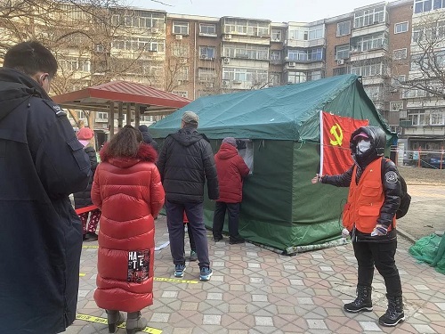 微信图片_20220119114641.jpg