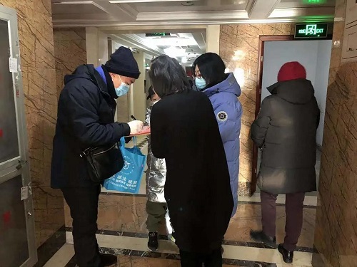 微信图片_20220119114643.jpg