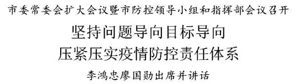 微信图片_20220119120646.jpg 微信图片_20220119120646.jpg