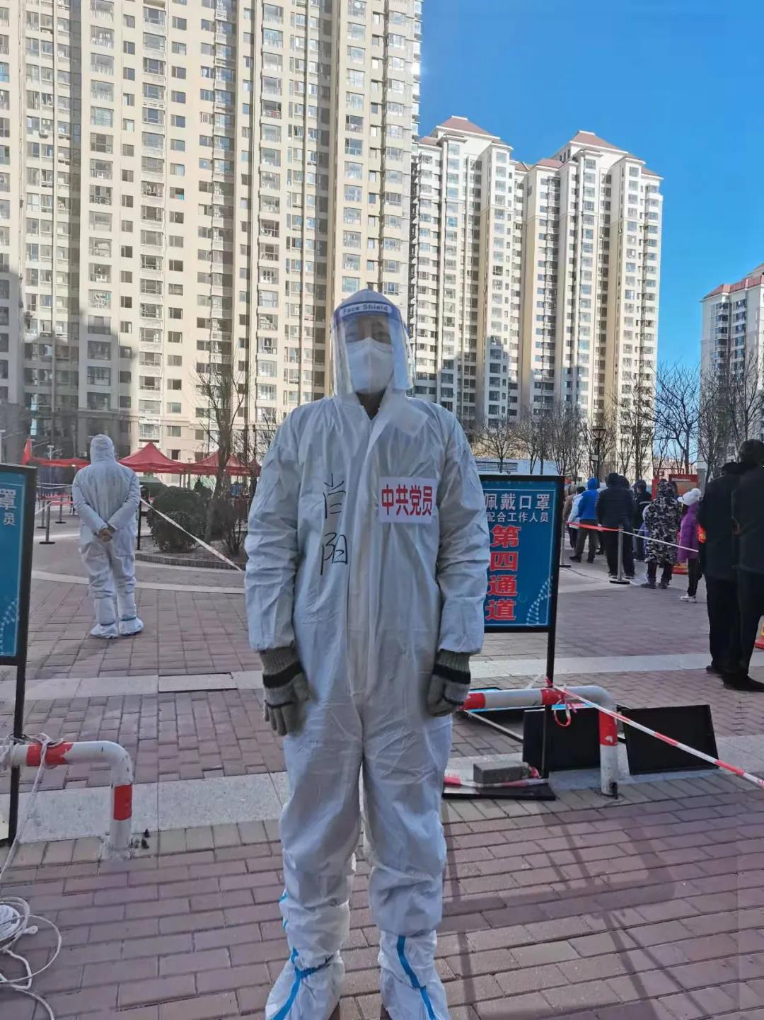 微信图片_20220119135153.jpg 微信图片_20220119135153.jpg