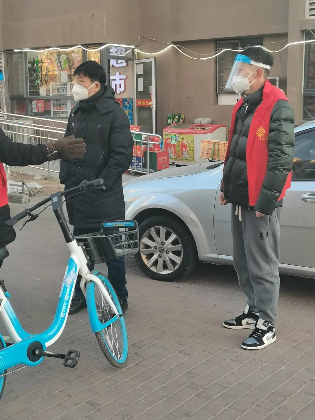 微信图片_20220119135156.jpg 微信图片_20220119135156.jpg