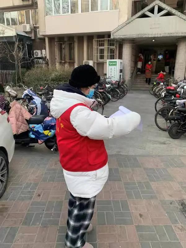 微信图片_20220123092630.jpg