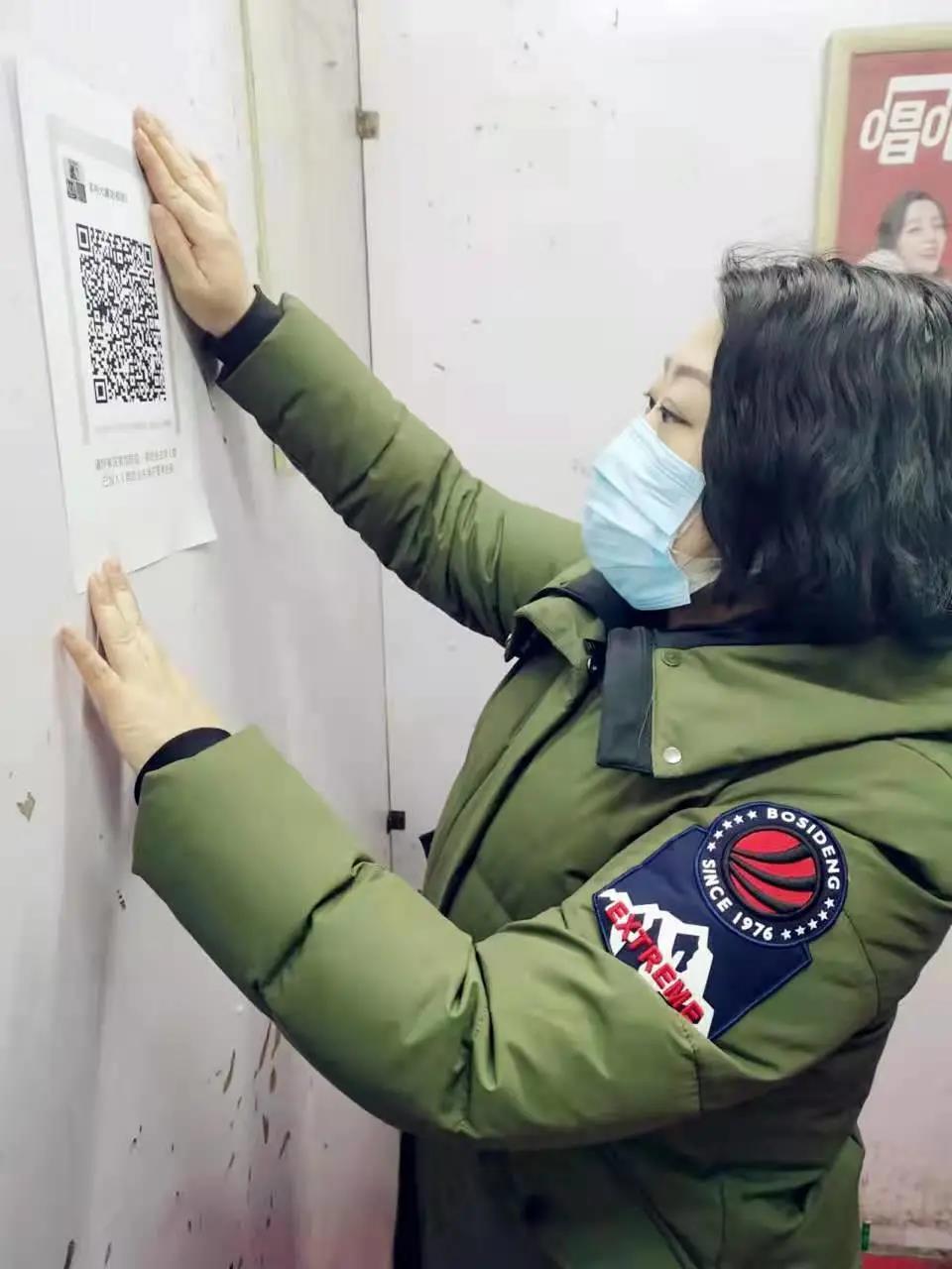 微信图片_20220126085759.jpg