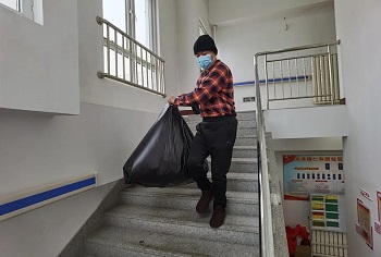 微信图片_20220126102509.jpg