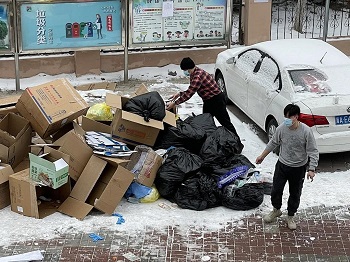 微信图片_20220126102512.jpg