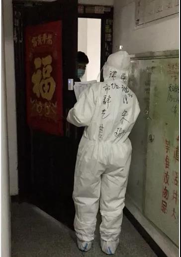 微信图片_20220126112301.jpg