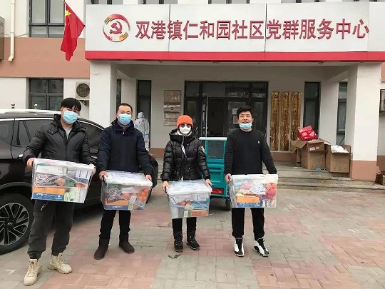 微信图片_20220128144950.jpg