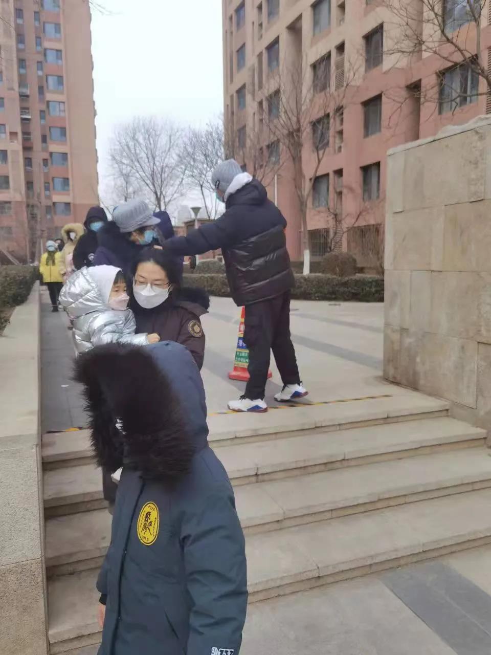 微信图片_20220128145617.jpg 微信图片_20220128145617.jpg