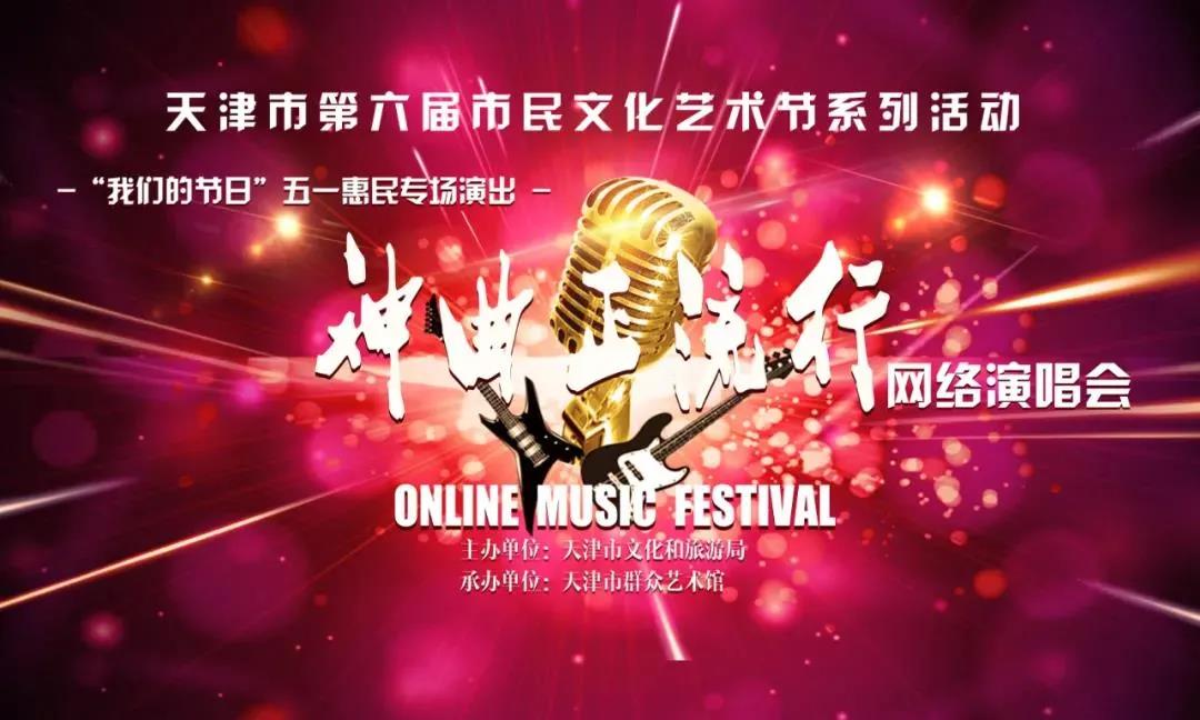微信图片_20220208152203.jpg