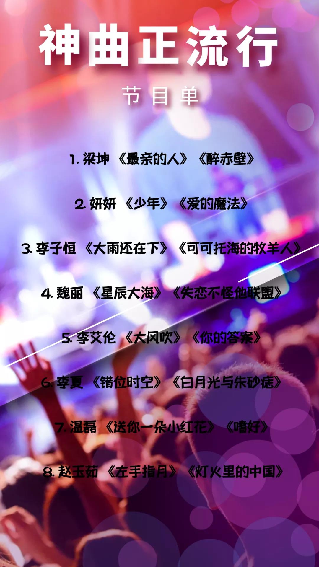 微信图片_20220208152215.jpg