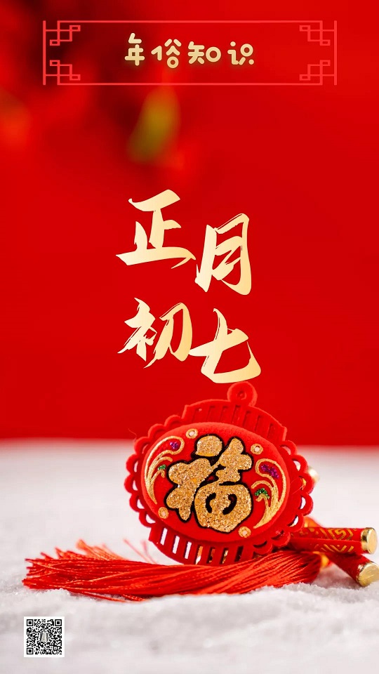 微信图片_20220208152725.jpg