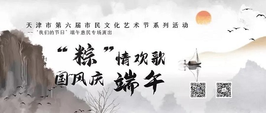 微信图片_20220208152930.jpg