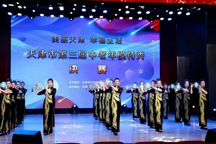 微信图片_20220208154806.jpg