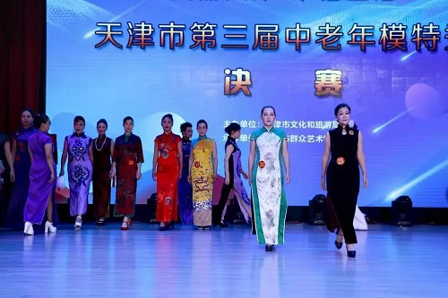 微信图片_20220208154809.jpg