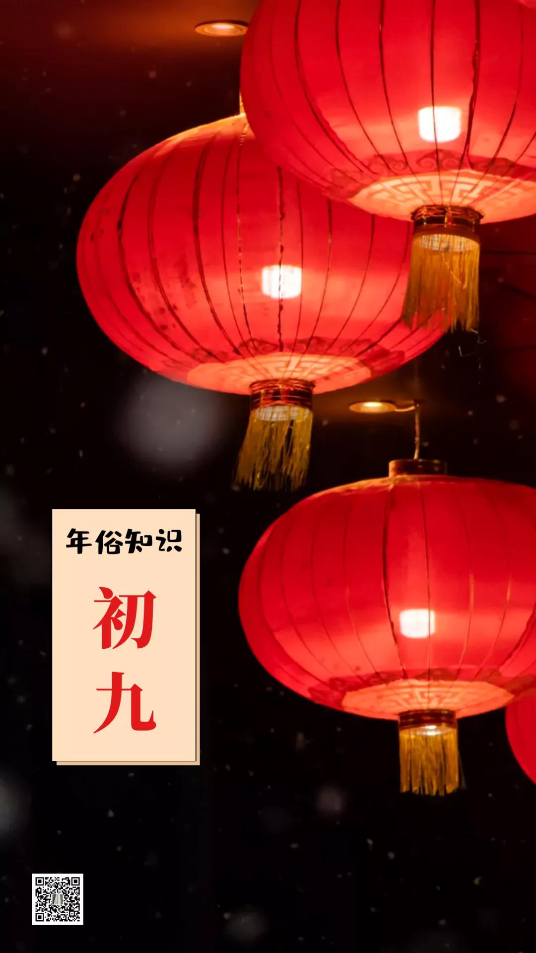 微信图片_20220210102429.jpg 微信图片_20220210102429.jpg