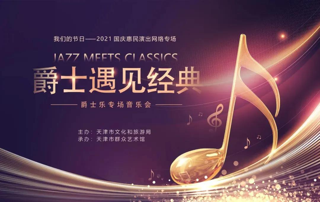 微信图片_20220210102627.jpg