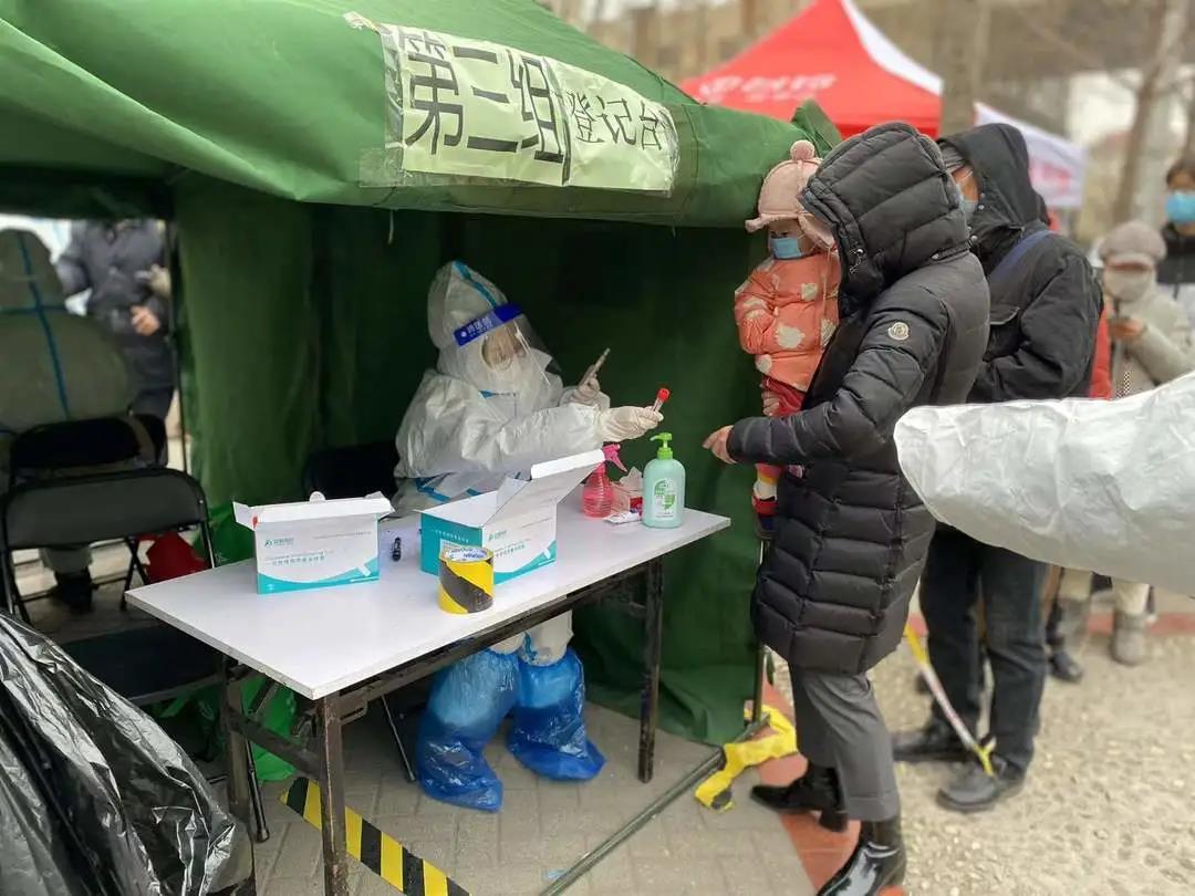 微信图片_20220215152544.jpg