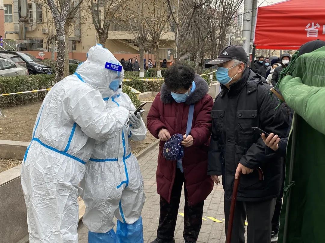 微信图片_20220215152547.jpg