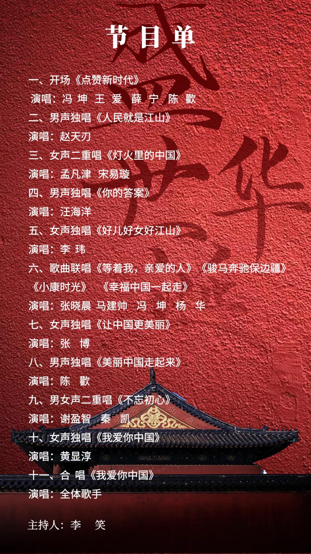 微信图片_20220215155531.jpg