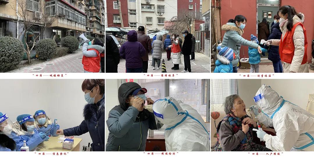 微信图片_20220215160029.jpg