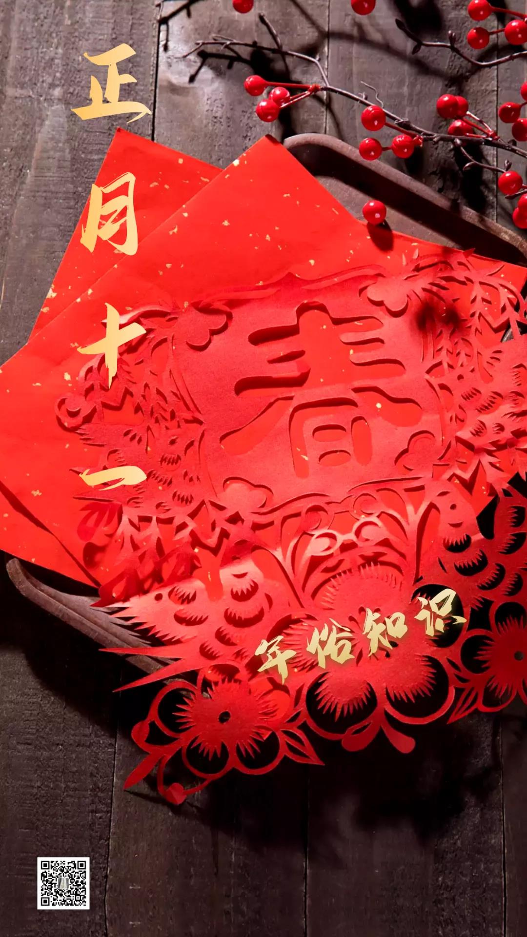 微信图片_20220215162034.jpg