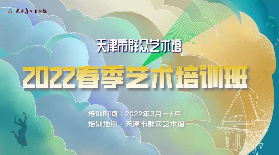 微信图片_20220217142450.jpg