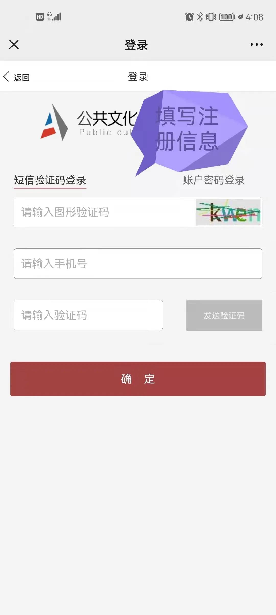 微信图片_20220217142515.jpg