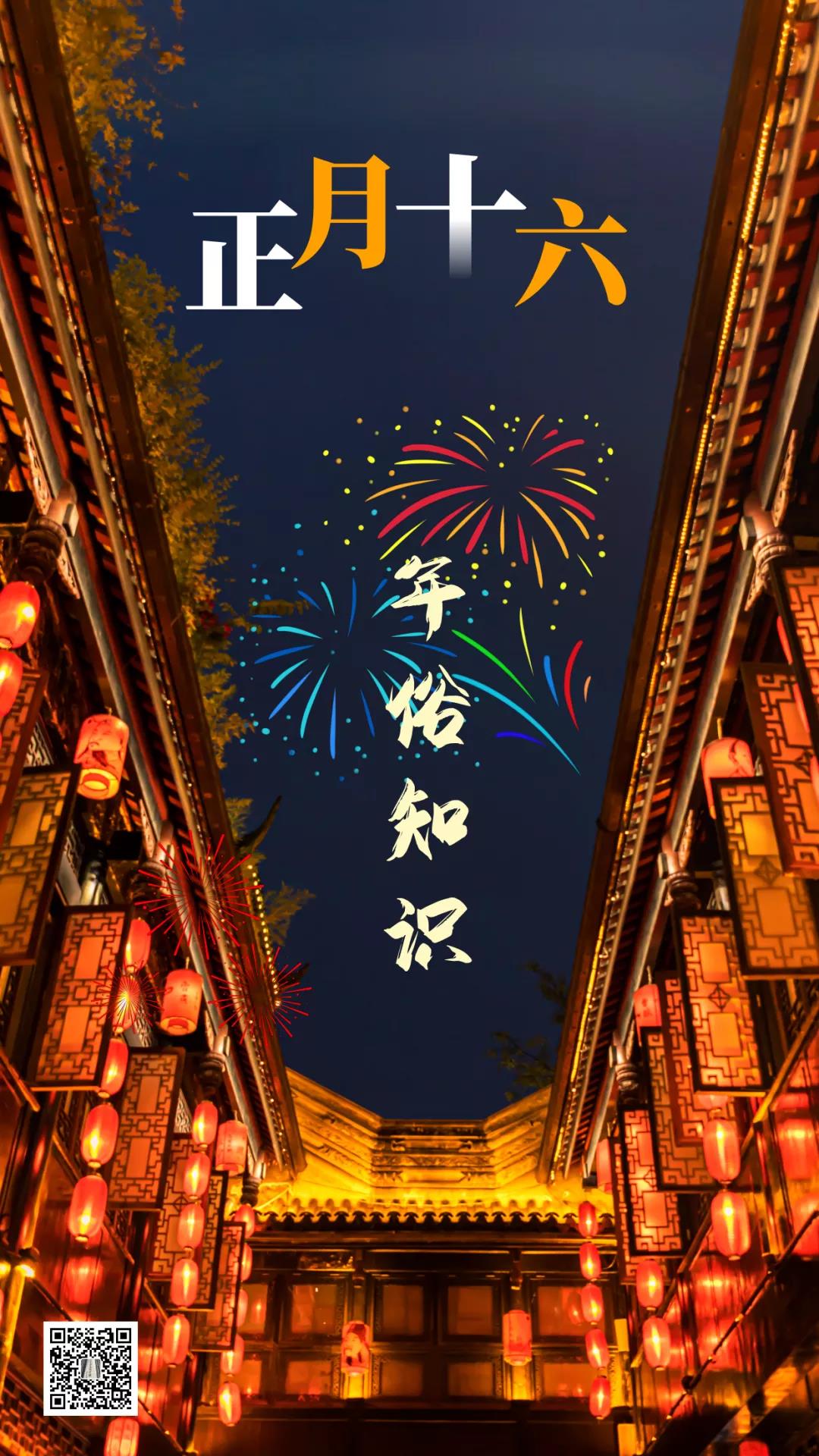 微信图片_20220217143152.jpg 微信图片_20220217143152.jpg