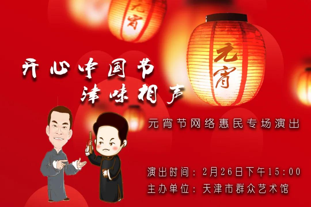 微信图片_20220217143314.jpg