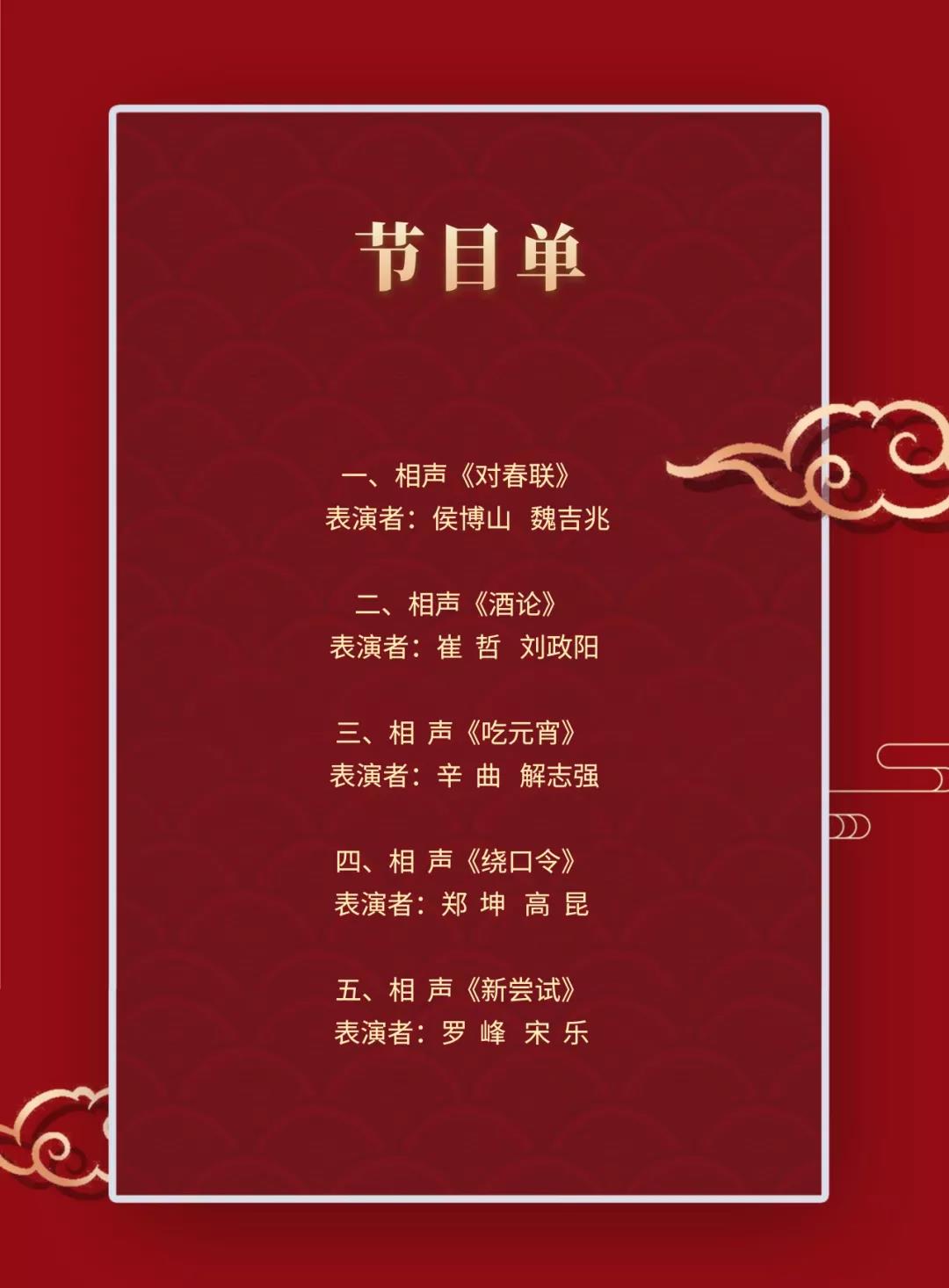 微信图片_20220217143317.jpg