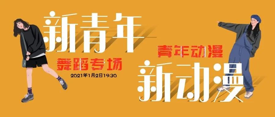 微信图片_20220221155835.jpg 微信图片_20220221155835.jpg