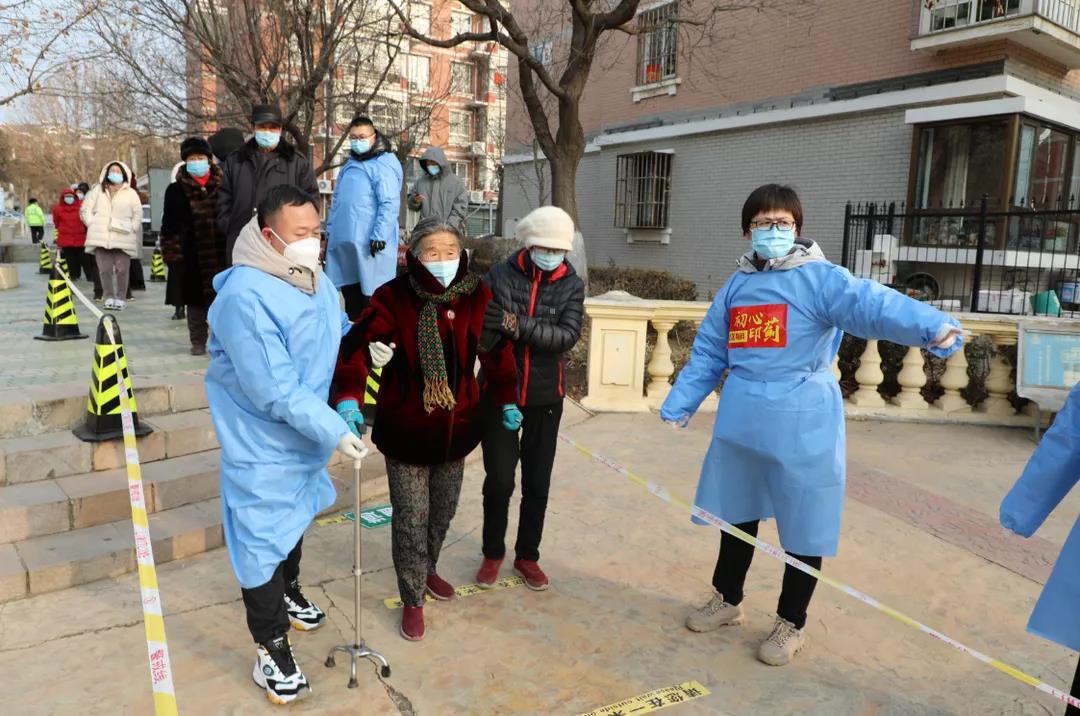 微信图片_20220221160200.jpg