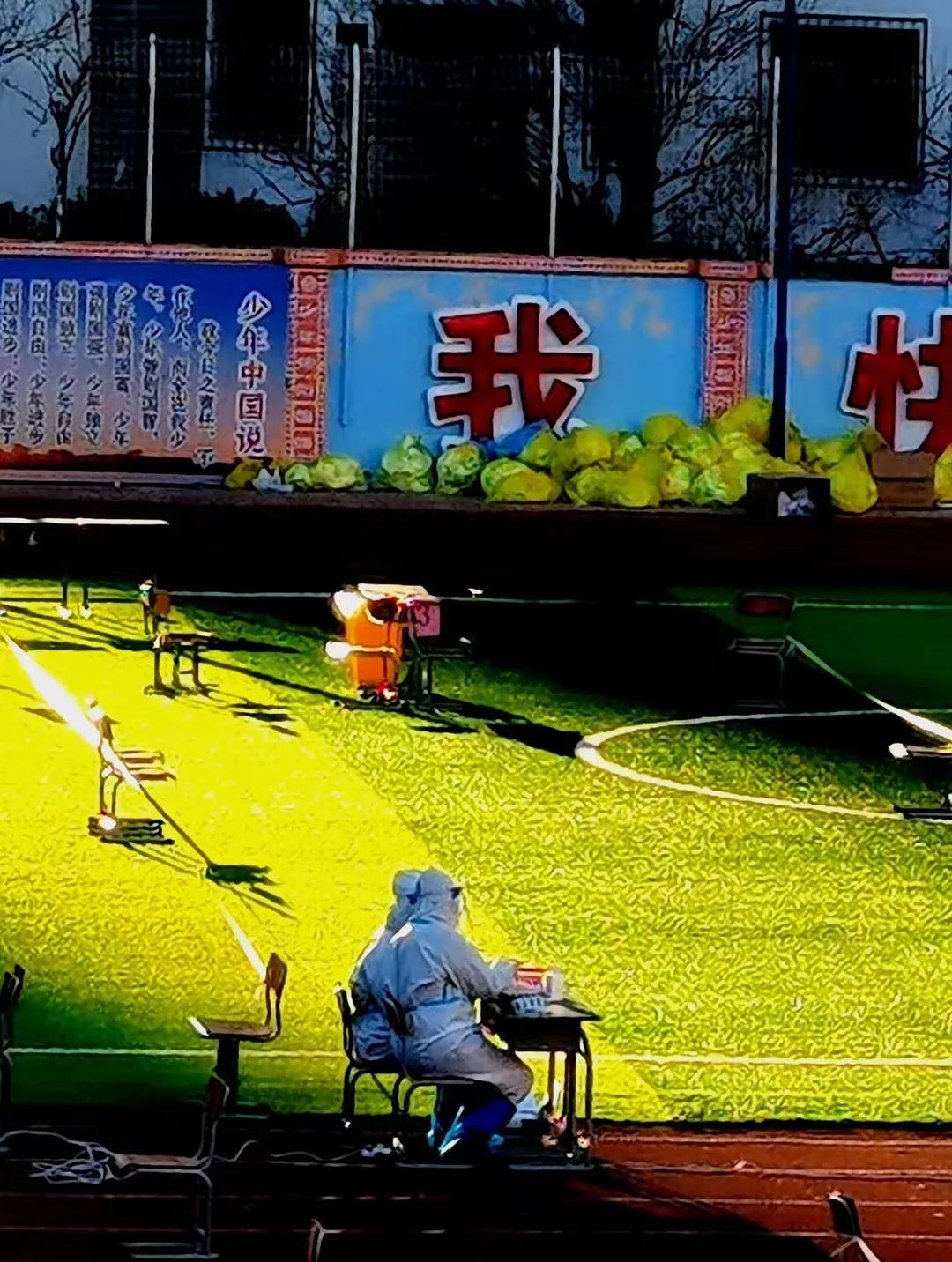 微信图片_20220221161110.jpg