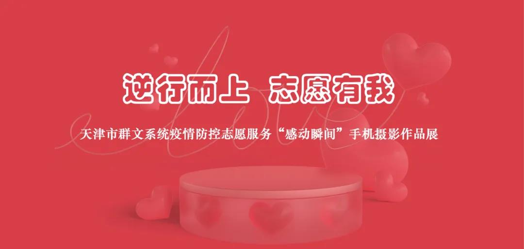 微信图片_20220221162729.jpg