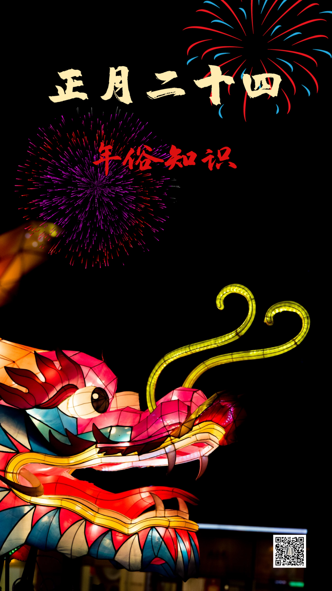 微信图片_20220224145507.png 微信图片_20220224145507.png