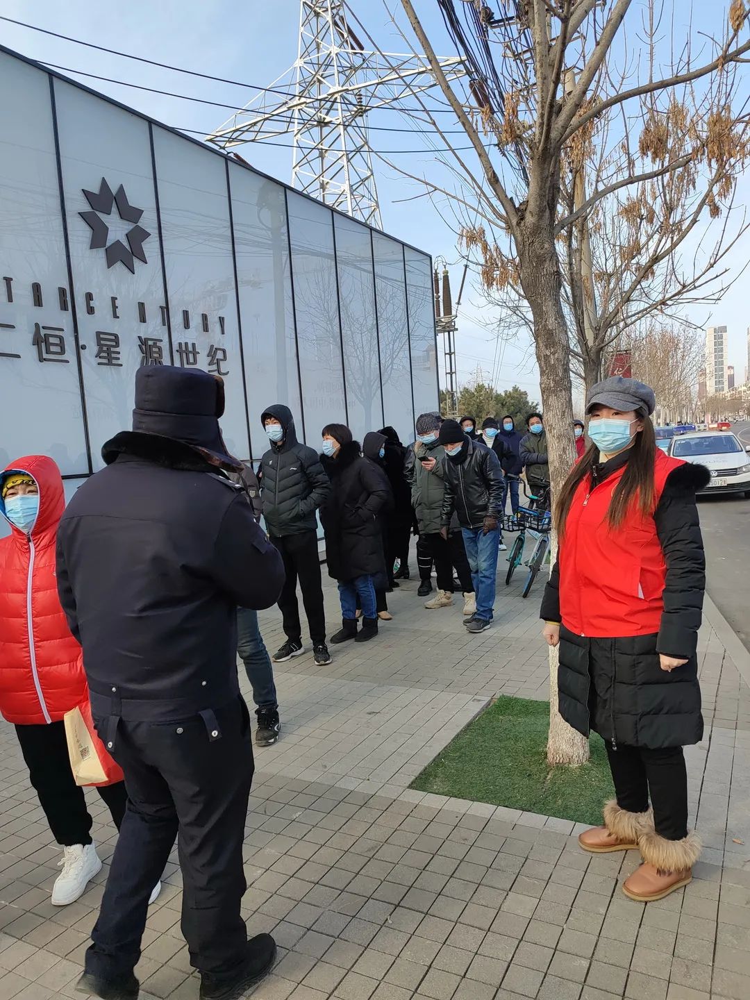 微信图片_20220225150343.jpg 微信图片_20220225150343.jpg