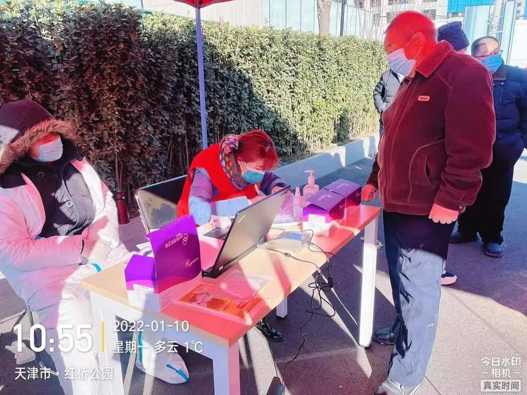 微信图片_20220225150350.jpg 微信图片_20220225150350.jpg